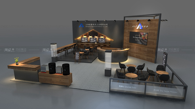 爱普食品-FIC展展台设计案例