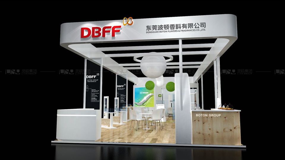 波顿集团-FIC展展台设计案例