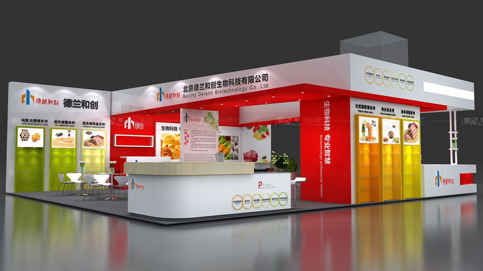 德兰和创-FIC展展台设计案例