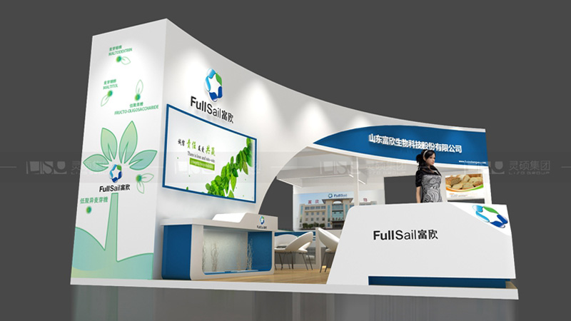 富欣生物-FIC展展台设计案例