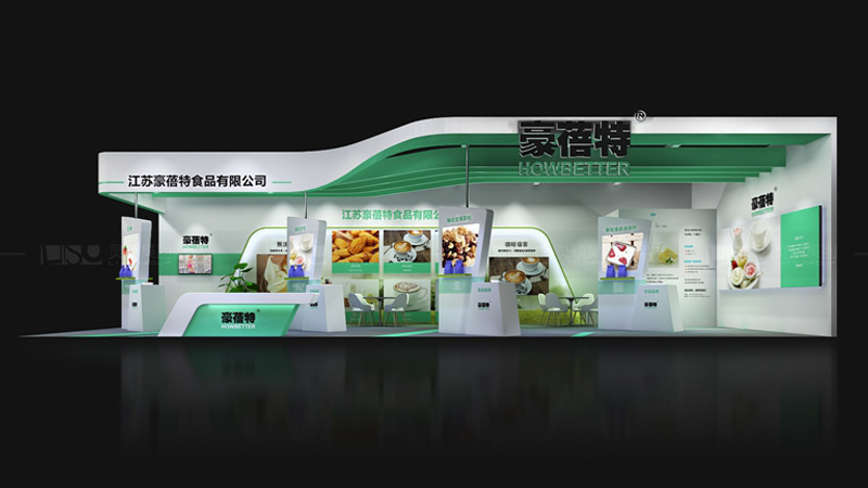 豪蓓特-FIC展展台设计案例