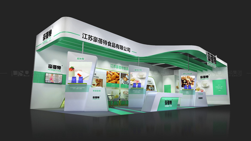 豪蓓特-FIC展展台设计案例