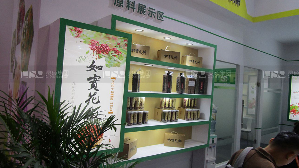 宏达花椒-FIC展展台设计案例