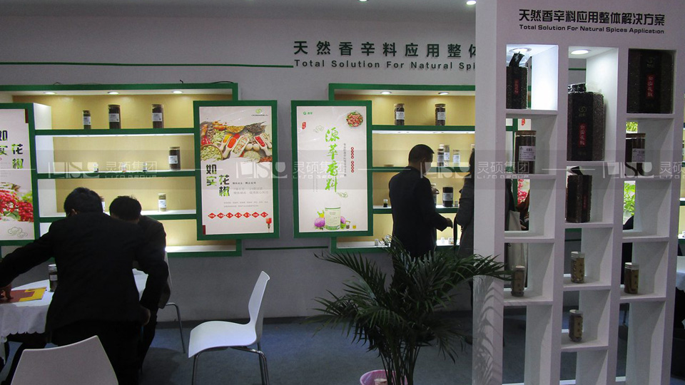 宏达花椒-FIC展展台设计案例