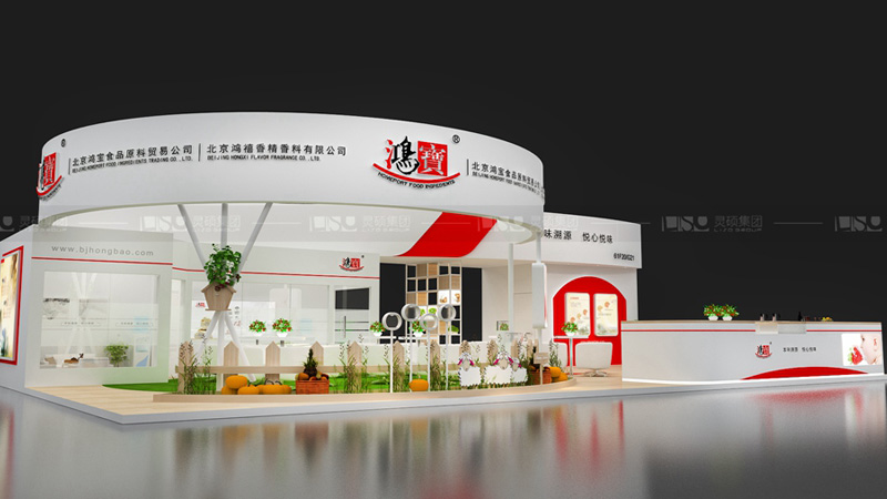 鸿宝食品-FIC展展台设计案例
