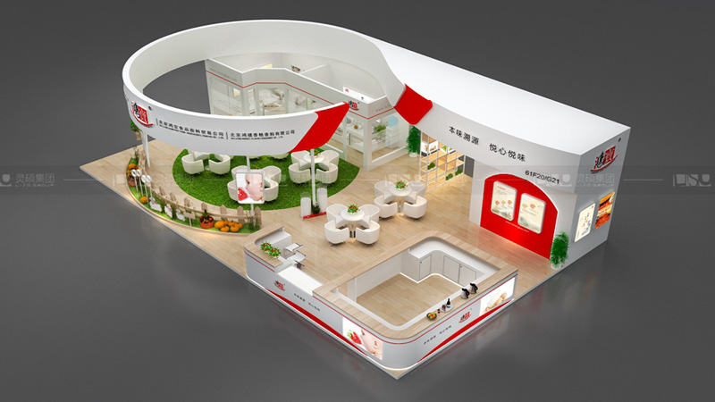 鸿宝食品-FIC展展台设计案例