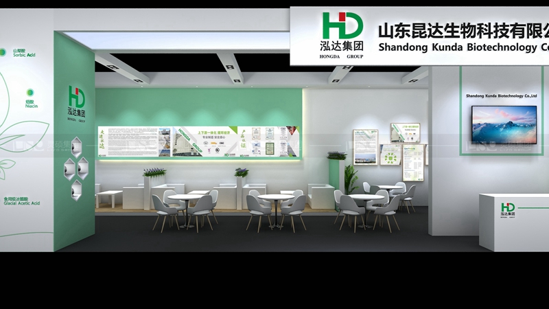昆达生物-FIC展展台设计案例