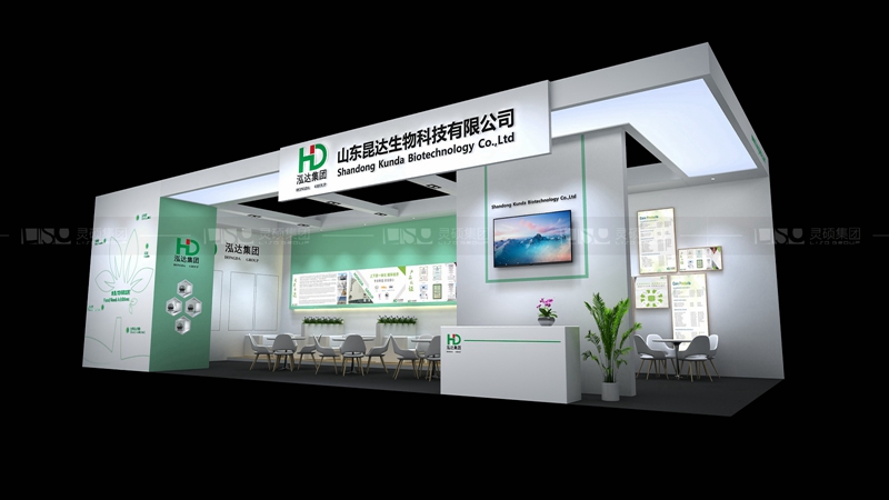 昆达生物-FIC展展台设计案例