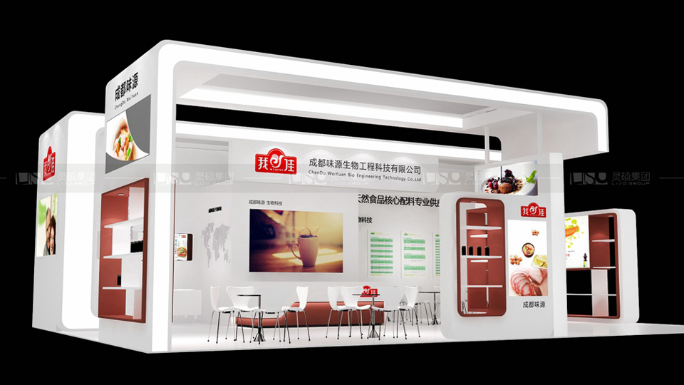 味源-FIC展展台设计案例