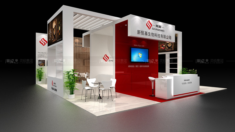 新恒基-FIC展展台设计案例