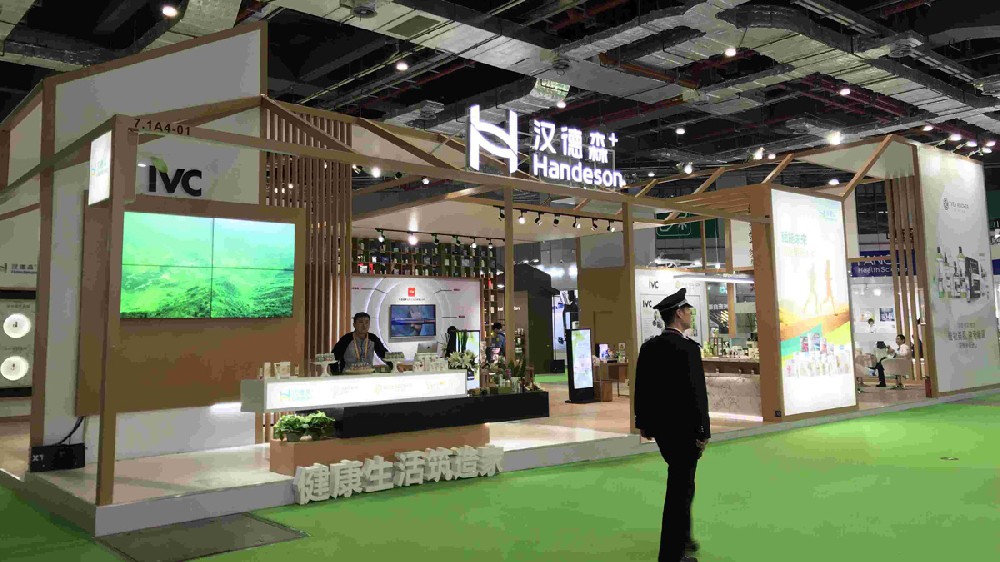 汉德森-上海展会展台设计案例
