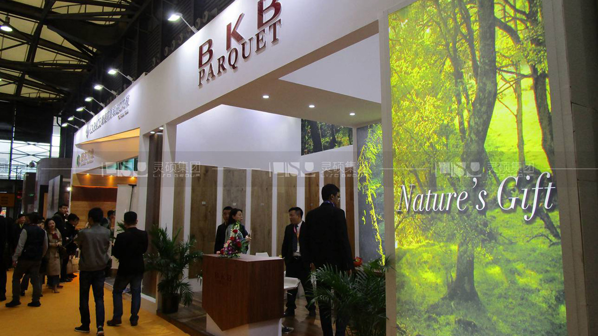 BKB-地面材料展台设计案例