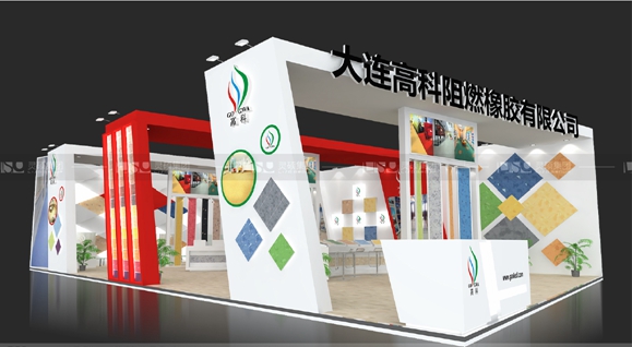大连高科-地面材料展台设计案例