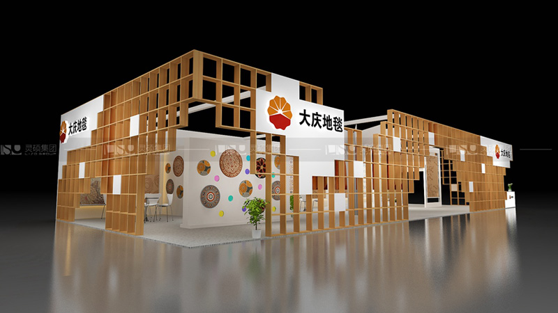 大庆满馥缔-地面材料展台设计案例