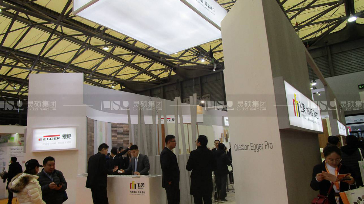 德中爱格-地面材料展台设计案例