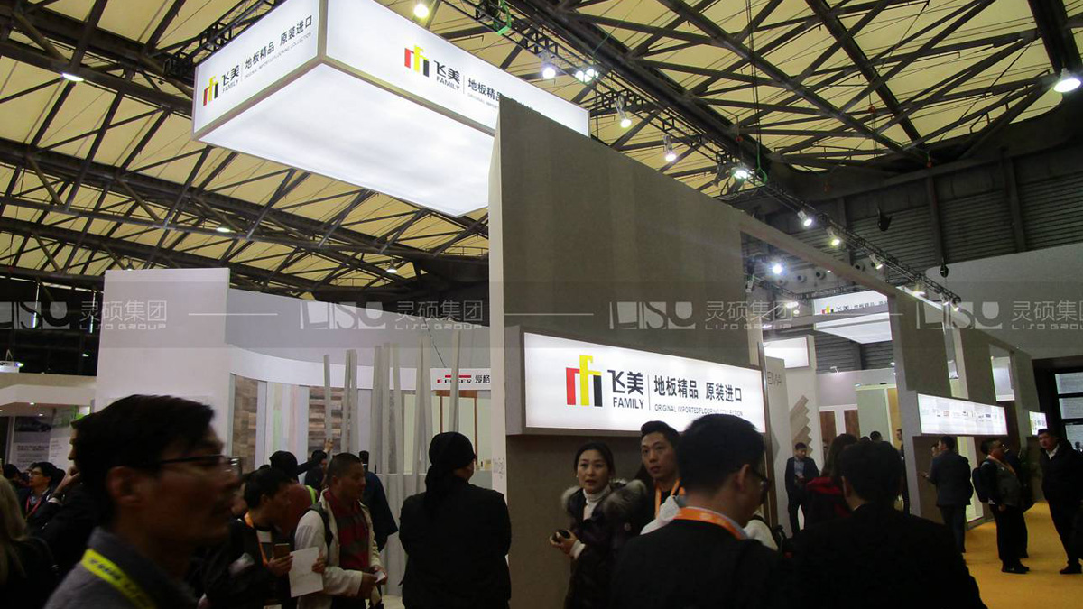 德中爱格-地面材料展台设计案例