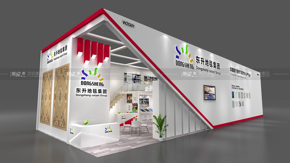 东升地毯-地面材料展台设计案例