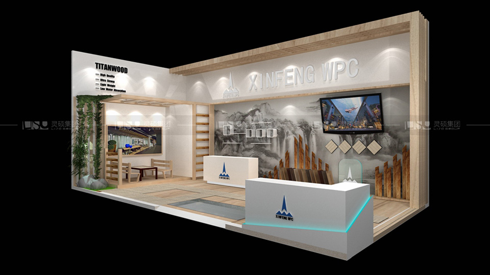 新峰-地面材料展台设计案例