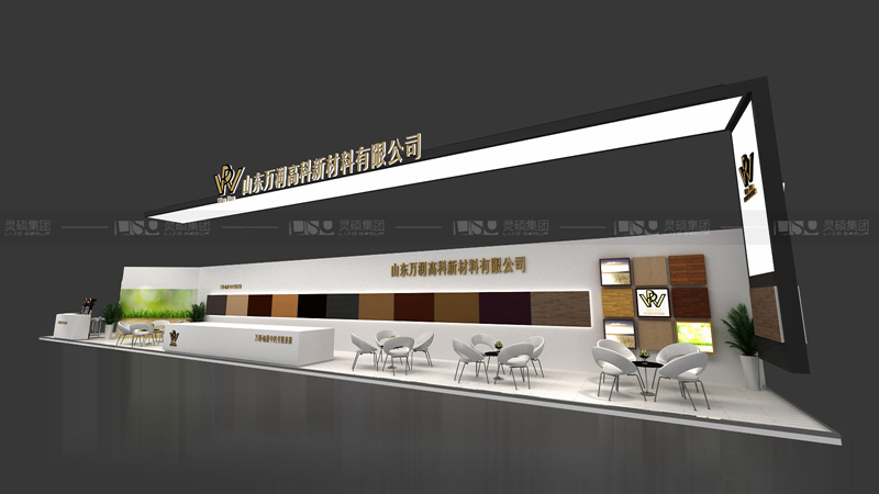 万润高科-地面材料展台设计案例