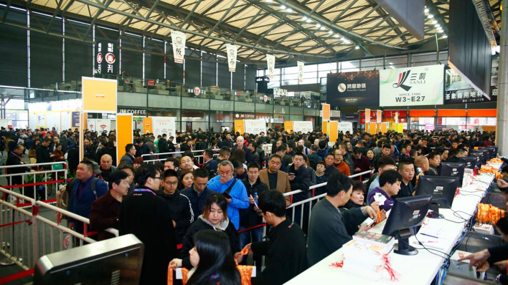 中国国际地面材料及铺装技术展览会