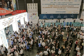 世界制药原料中国展CPHI