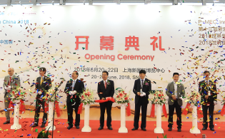 世界制药原料中国展CPHI