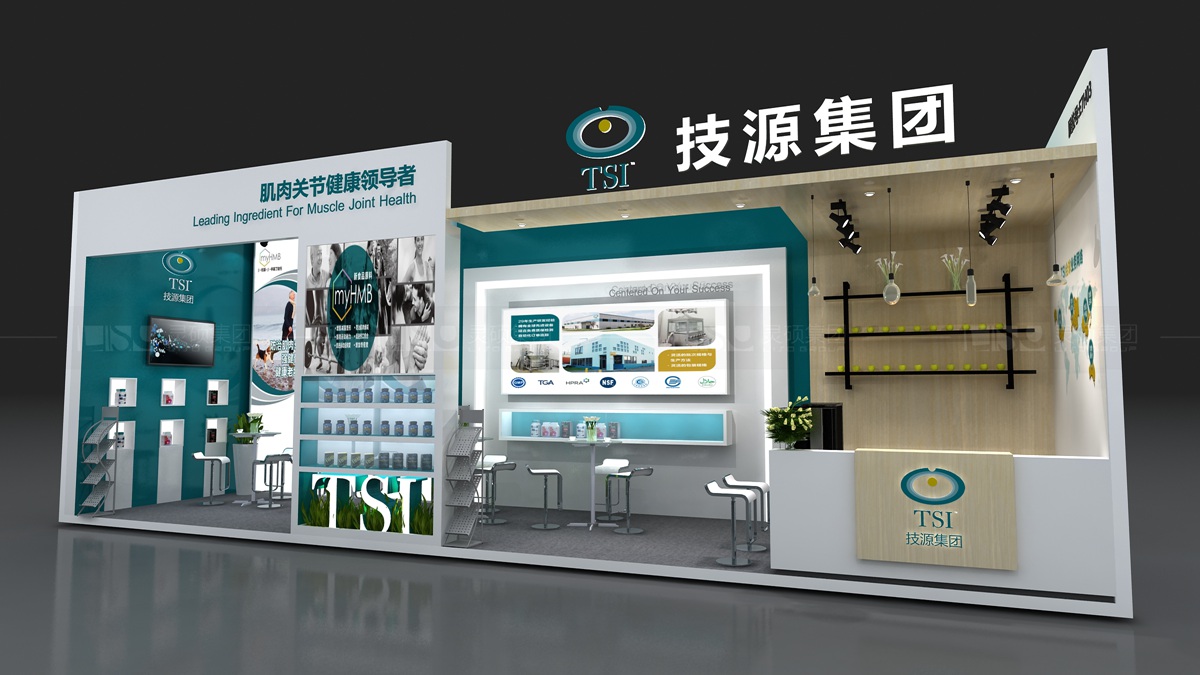 技源-CPHI制药展台设计案例