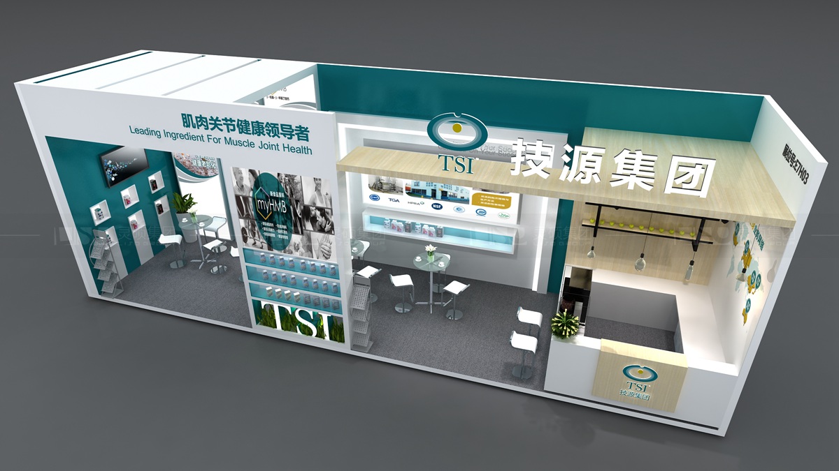 技源-CPHI制药展台设计案例