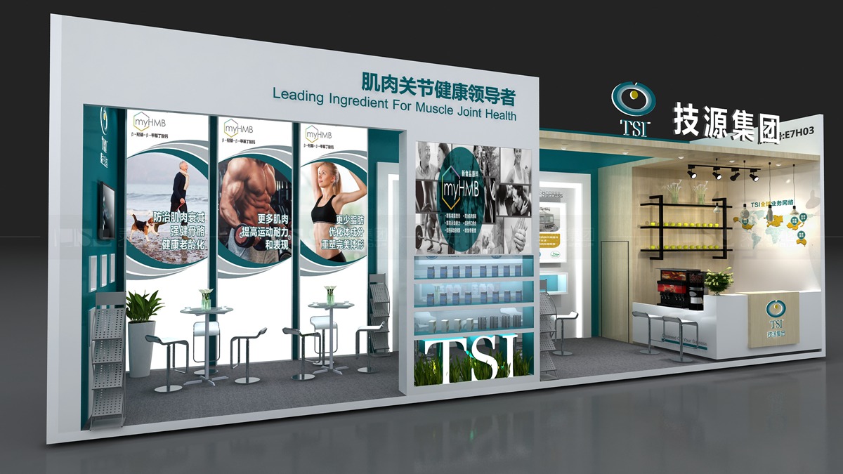 技源-CPHI制药展台设计案例
