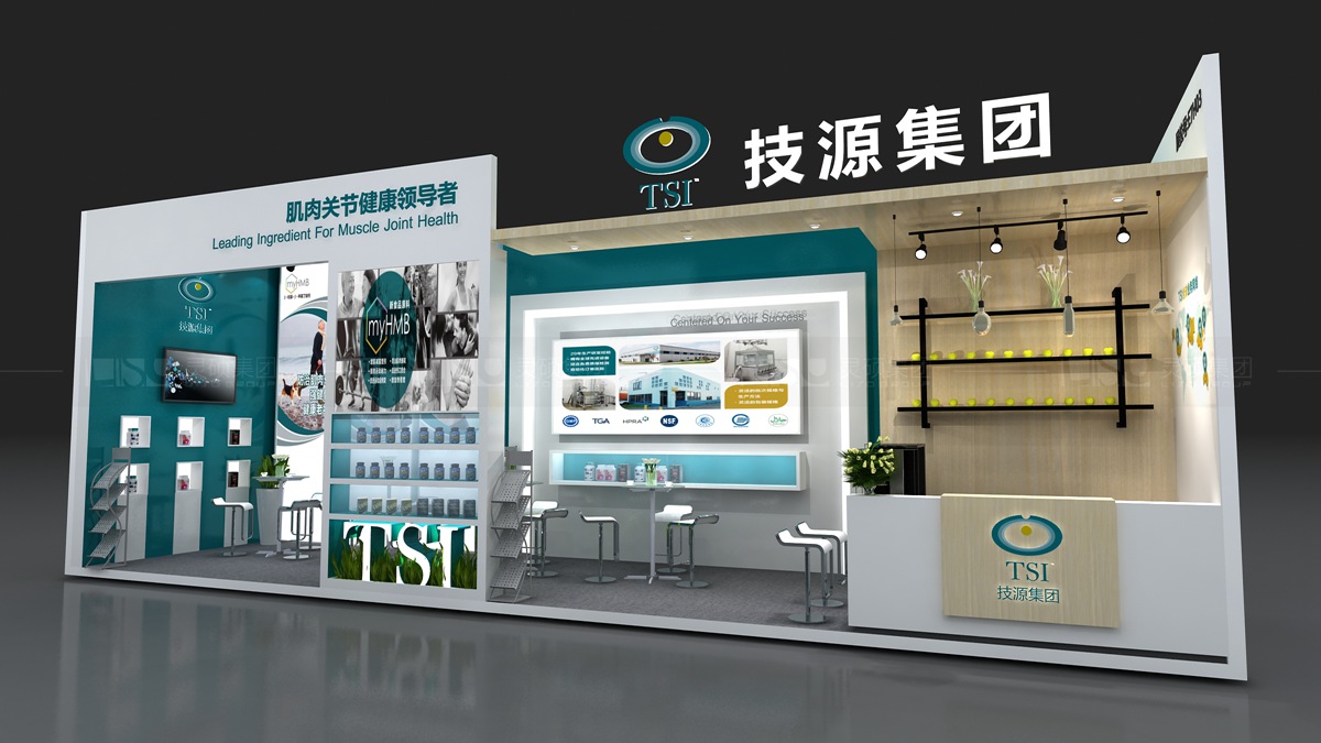 技源-CPHI制药展台设计案例