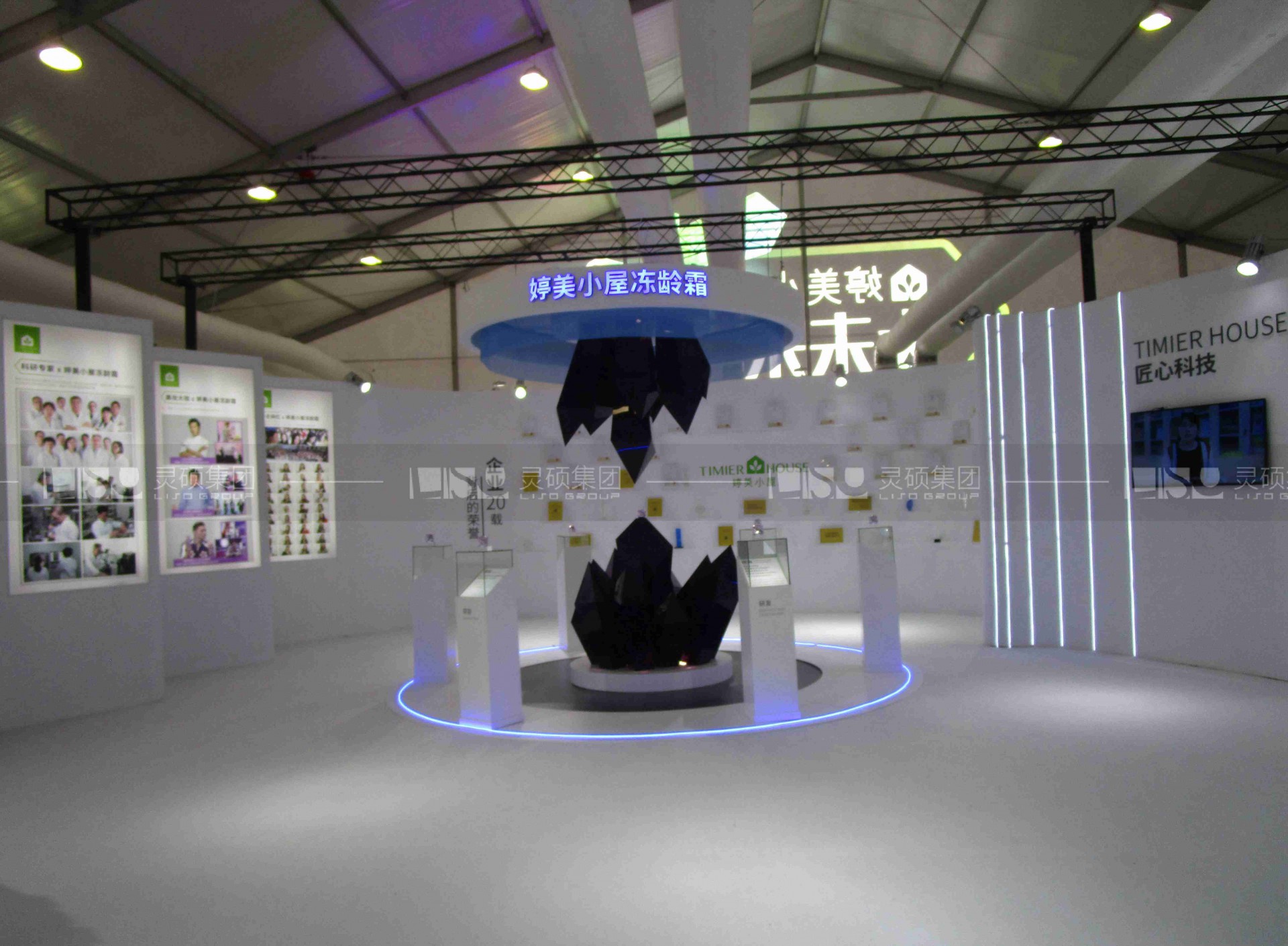 婷美小屋-美容展展台设计案例