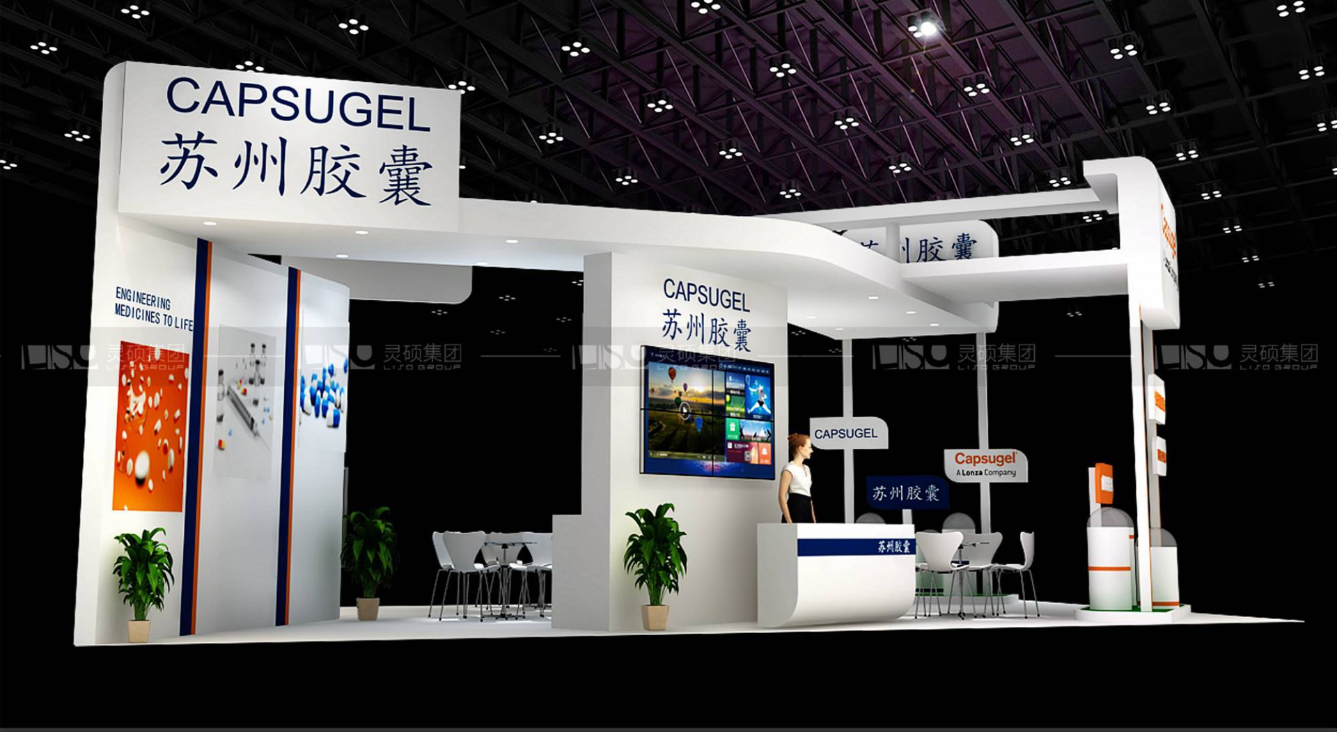 苏州胶囊-医疗展展台设计案例