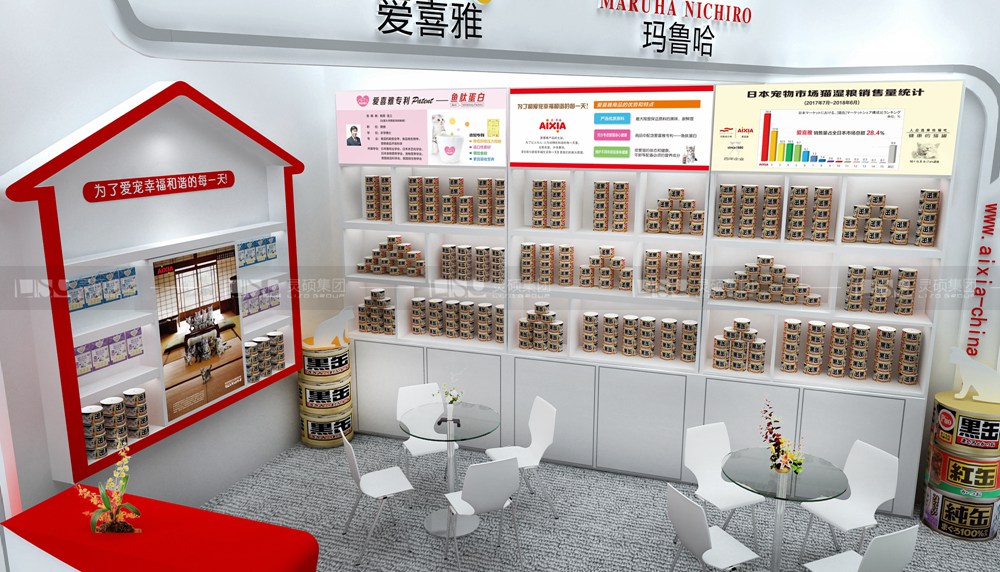 玛鲁哈-宠物展展台设计案例