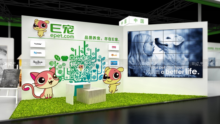 易宠-宠物展展台设计案例
