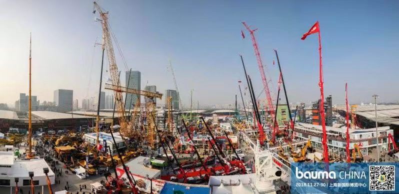 大观纵横，愿景智造 —— bauma CHINA 2018荣耀收官