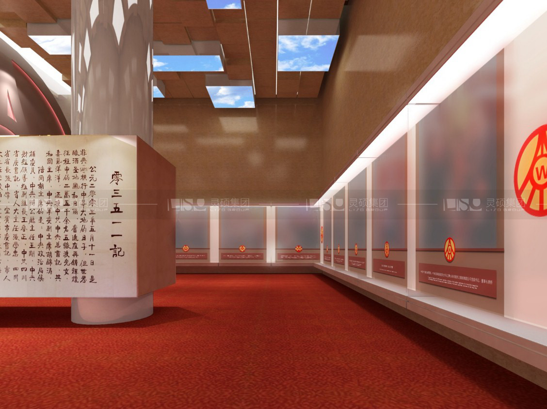 五粮液文化体验馆设计搭建案例