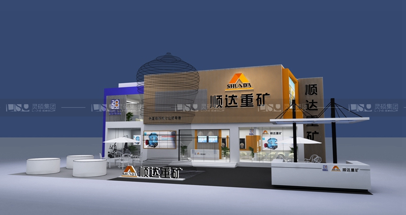 顺达-宝马展展台设计案例