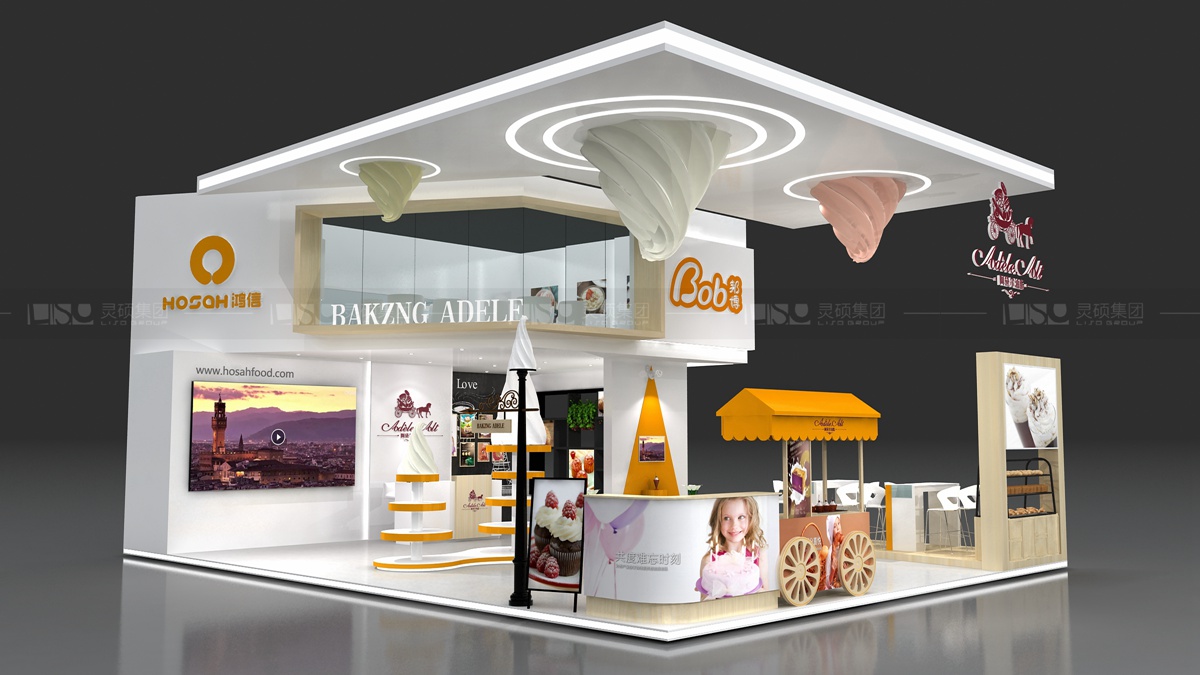 鸿信-焙烤展展台设计案例