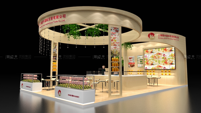 嘉外-焙烤展展台设计案例