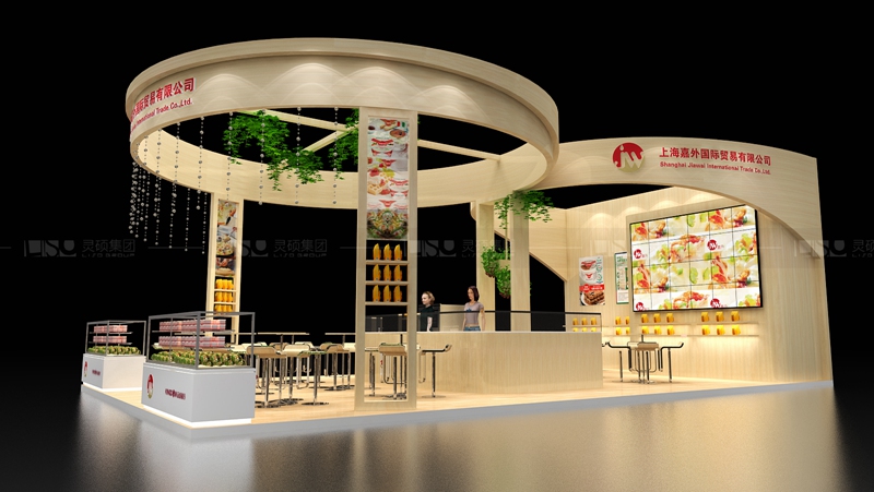嘉外-焙烤展展台设计案例