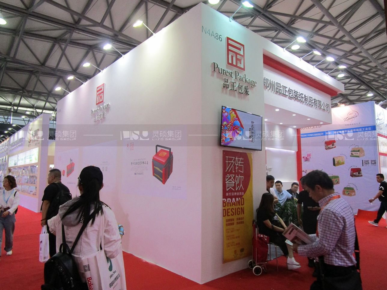 品正-焙烤展展台设计案例