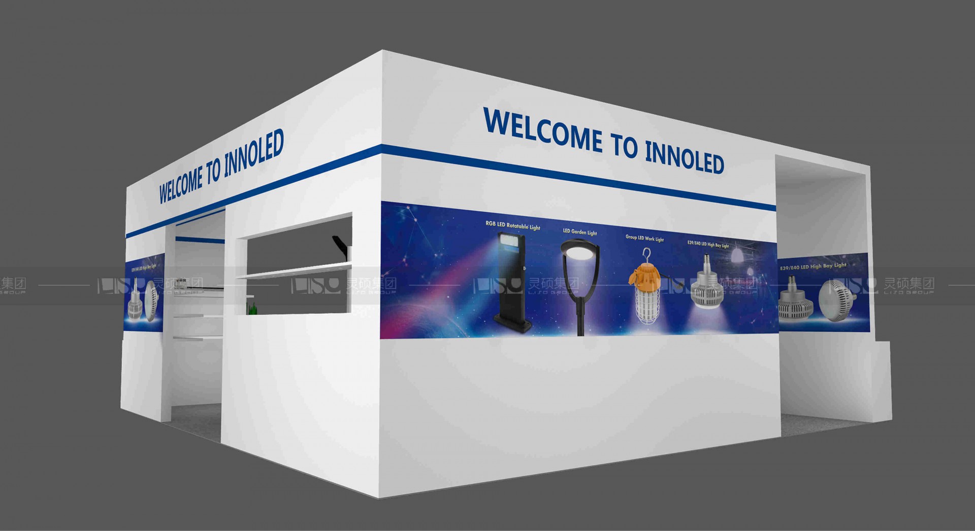 国外展台设计搭建-INNOLED