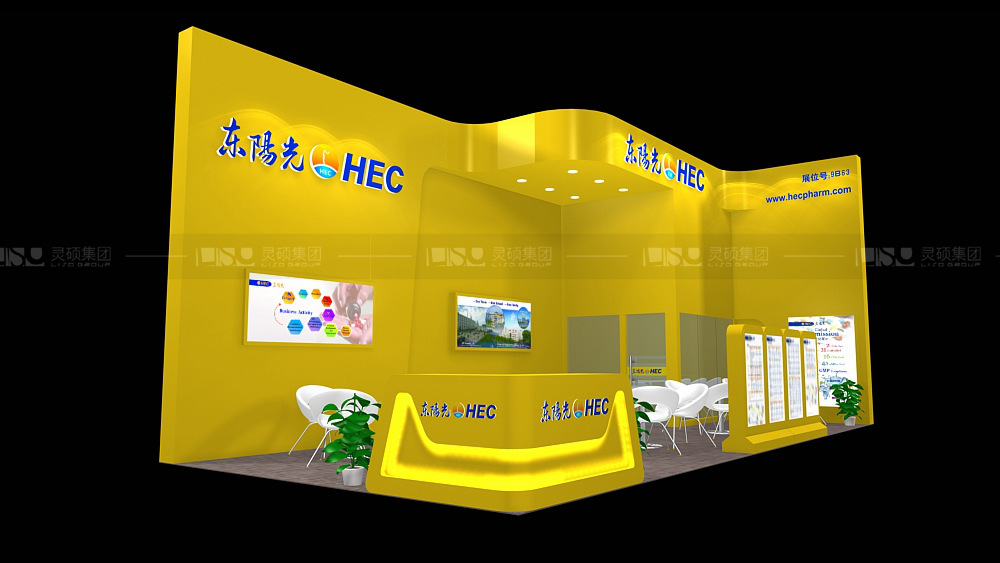 国外展台设计搭建-东阳光