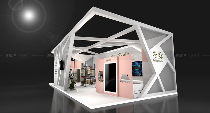 试衣间-服装展台设计搭建案例