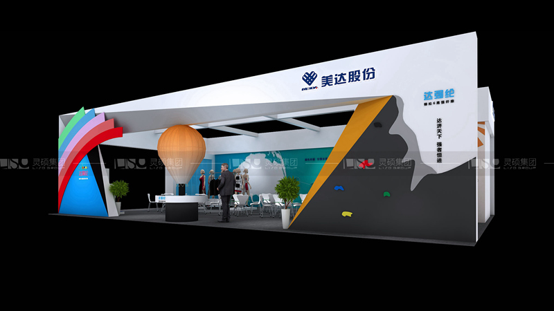 美达-纺织展台设计搭建案例