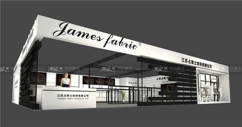 占姆士-纺织展台设计搭建案例