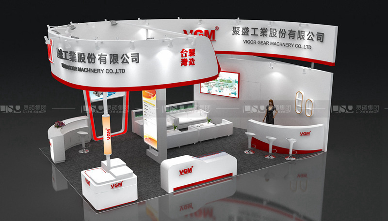 聚盛-工博会展台设计搭建案例