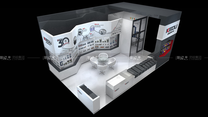 科都-工博会展台设计搭建案例