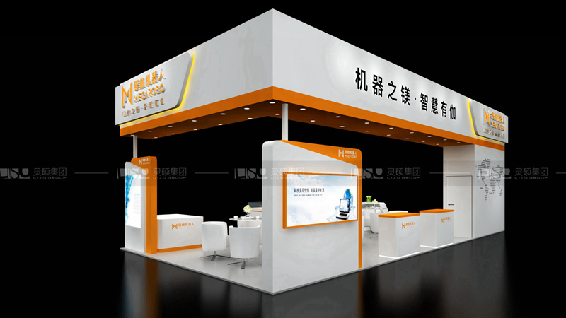 镁伽-工博会展台设计搭建案例