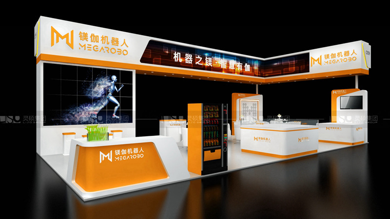 镁伽-工博会展台设计搭建案例
